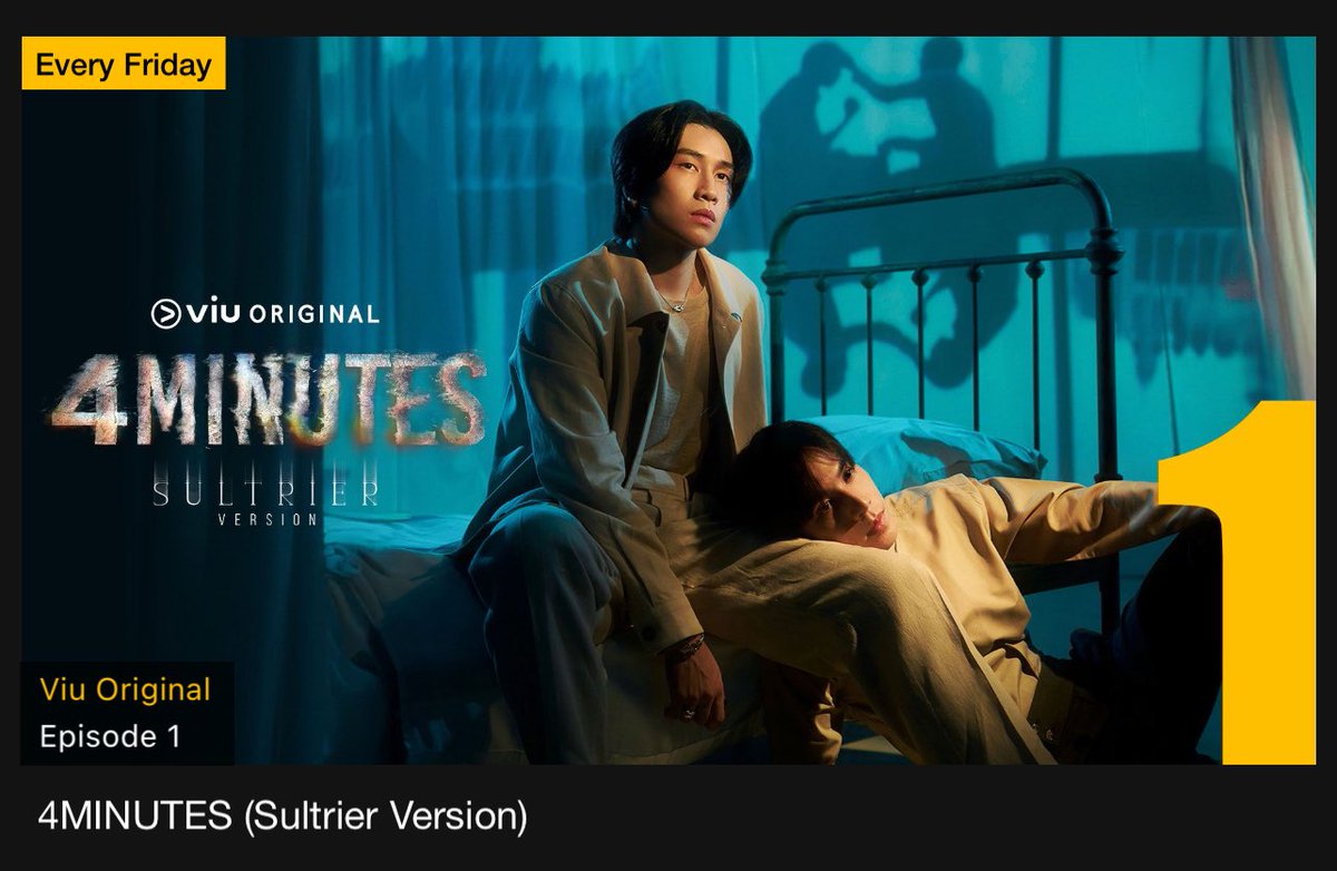 Sammon_scene's tweet photo. 4MINUTES อับดับ 1 ใน VIU แล้วค่ะ 🔥#4MINUTES2024 https://t.co/FWvJ2KKqne