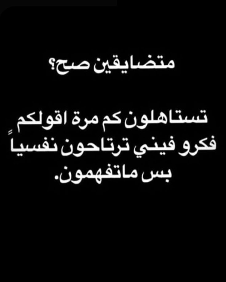 #دعم_دختور 
<a href="/bluhfc/">🏆⚡👑🥇#حاشرهم_العالمي70🥇👑⚡🏆</a>
<a href="/12ZZZ22/">دختور🔥🔥</a> 
<a href="/mutaz_1234/">mutaz</a>
@OK__________11
@5_7_9_5
@5GG3
<a href="/poohglm/">بوح القلم</a>
<a href="/AlfshlA93261/">لايأس مع الحياة</a>
<a href="/Wk_405/">المتمرد💀</a>
<a href="/Fadhl93785932/">Fadhl</a>
<a href="/sawertx3/">شاطف بحر🌊❤️</a>
<a href="/sls_122/">🇩🇿 ོ sαℓsαвɪℓسلسبيل</a>
<a href="/rysas481/">🕊️رغوده🕊️</a>
<a href="/2i2iiaa/">همس الخفوق ١</a>
@oo2262
@mlk635789717
@8v__8s
@itustib
<a href="/op_po_l/">أبطيت عني</a>
@AlyamaniDo5341
@its_dua6
<a href="/AbwdyYm97522/">الزعيم كرنوف</a>
<a href="/AZSXDC2020/">صامل💙🤍</a>
<a href="/_bbh22/">#BBH 💙</a>
<a href="/2030Mnm/">👑الهلال_الملكي_العالمي 90👑</a>