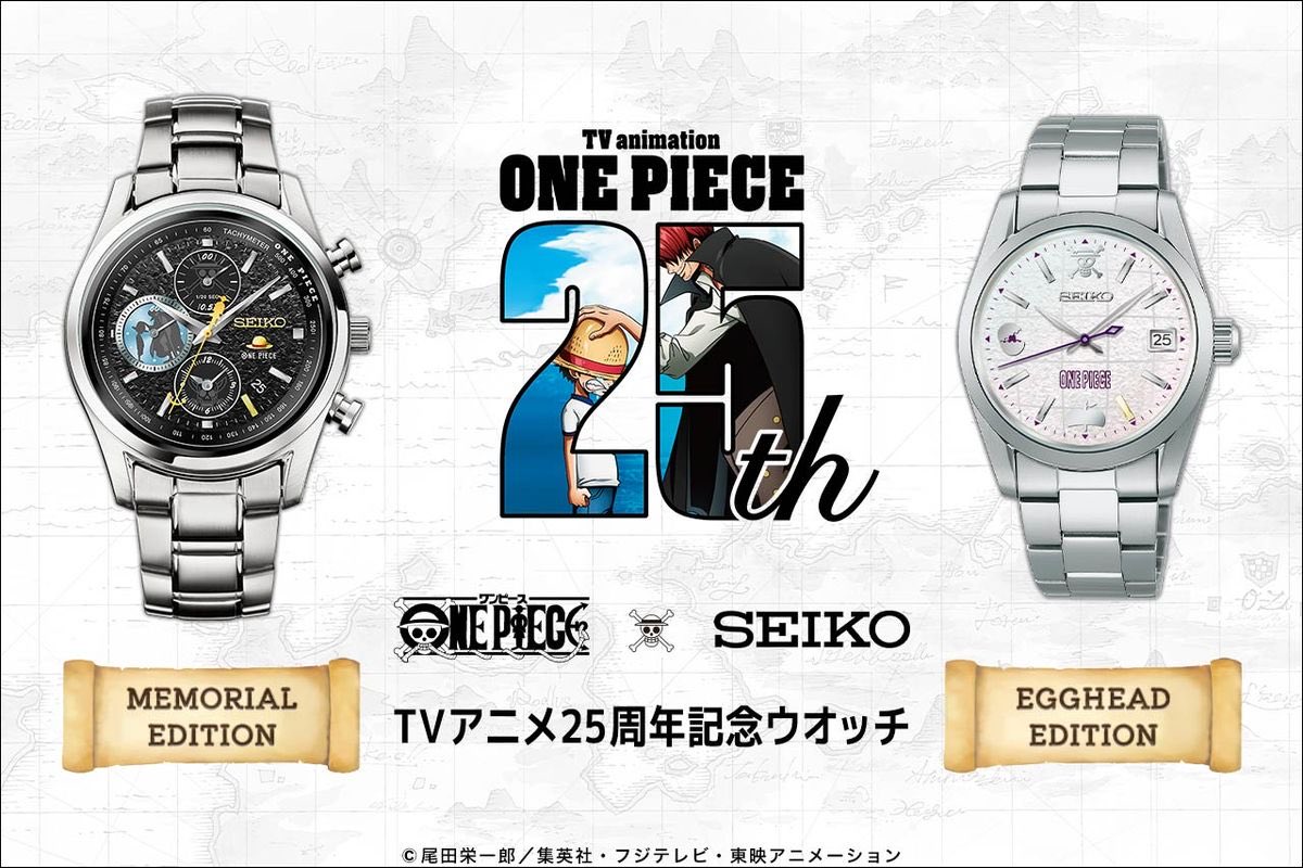One Piece Merch News on X: One Piece Merch News on X: