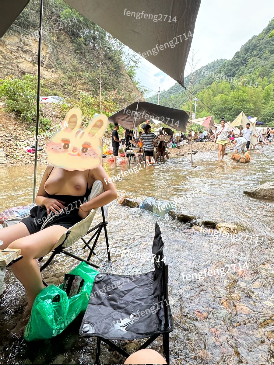 转推 点赞关注500，抽2位粉丝一起溯溪

私信带照片，她会看
#露出 #3p