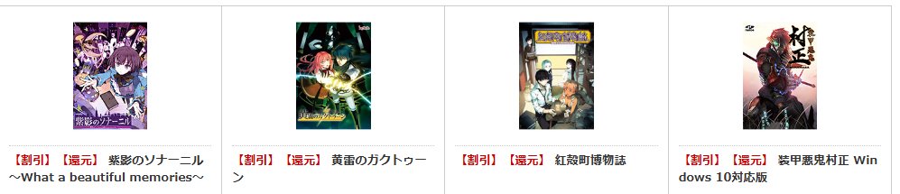ryuka628's tweet photo. 買いました。アドバイスありがとうね https://t.co/iobLKRwNbg