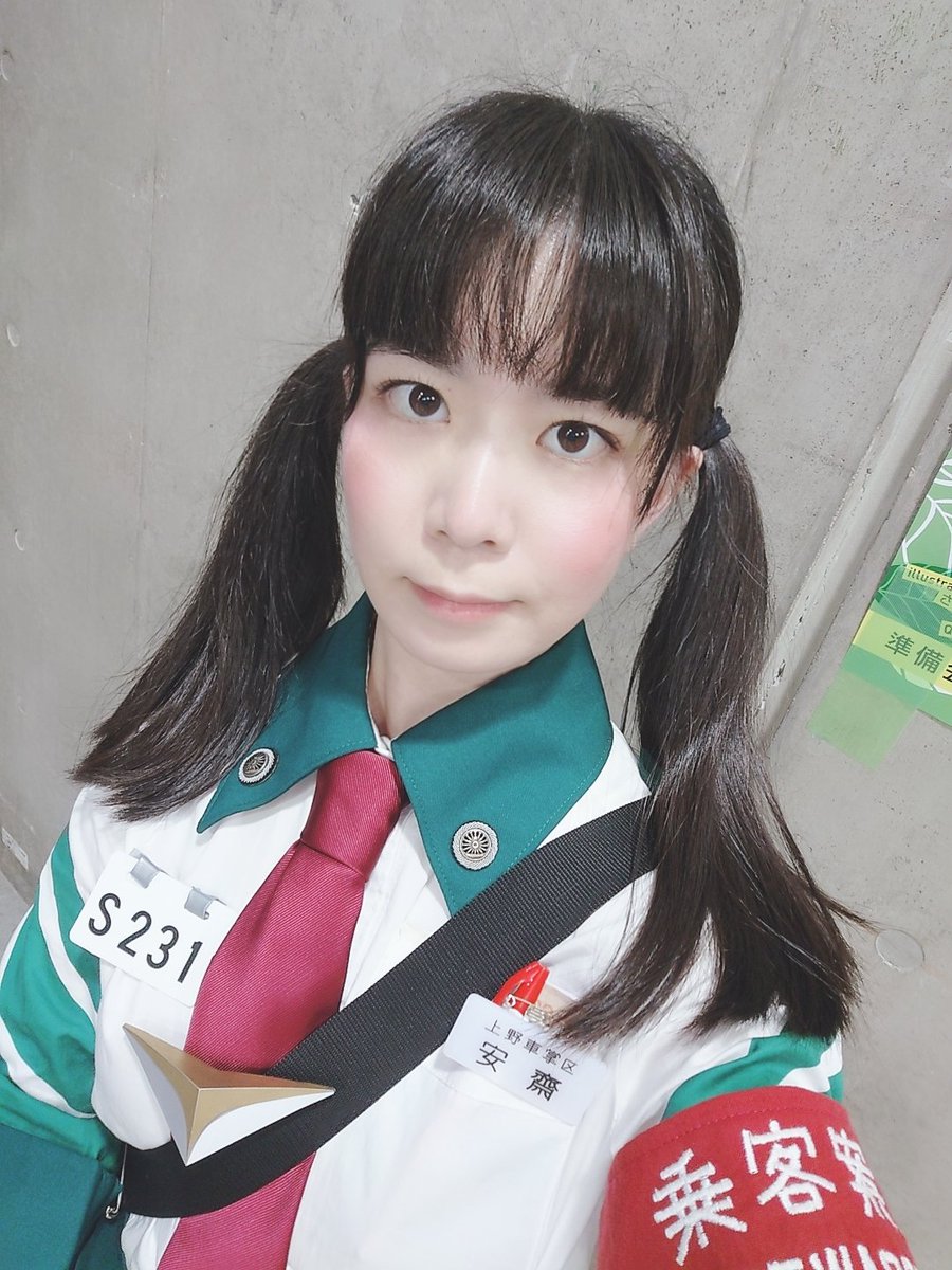 suuli_bice's tweet photo. 【cos】
国鉄ガール　安齋めぐみ

#C104
#C104_cos 
#C104コスプレ https://t.co/xq61Pwt0r8