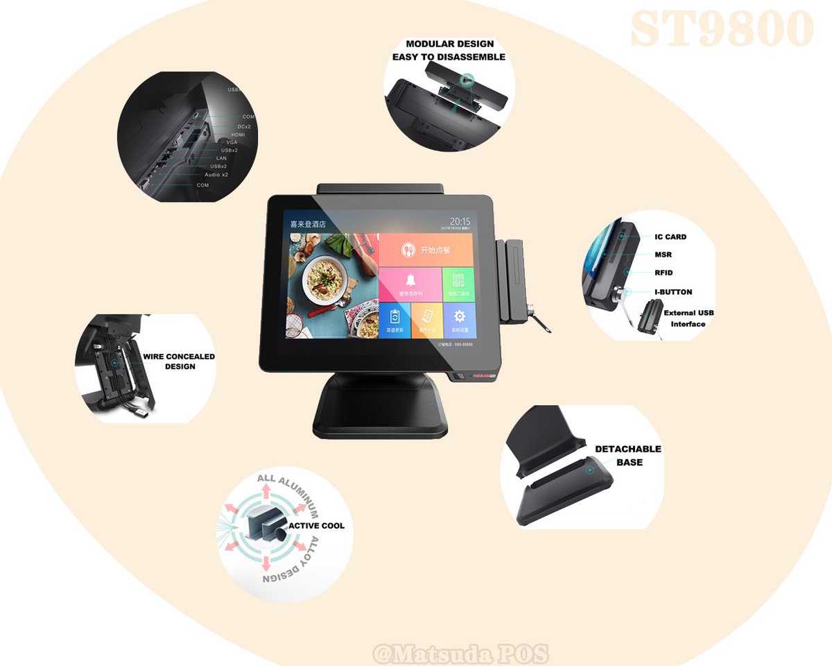 ST9800 
15inch all in one pos 
Best Sell POS model 
Capacitive touch True Flat Screen 
J1900,J4125,J6412,i3,i5
4G,8G,128GB,256GB SSD
#windows #point of sale systems 
#TPV #EPOS 
📱8613823470337