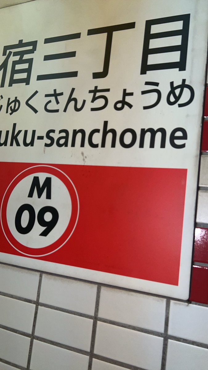 Miru (@mirufuyusub) / Posts / X
