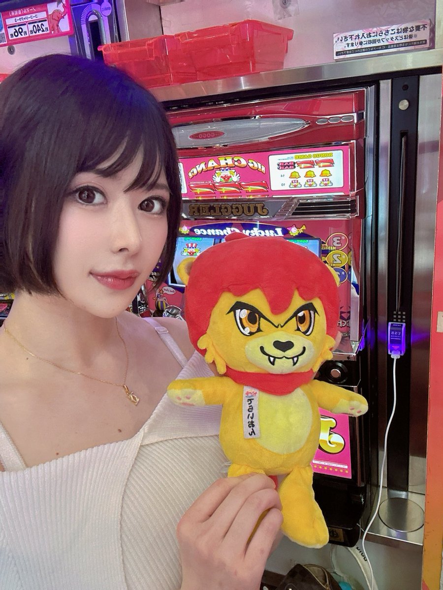 キング観光サウザンド近鉄四日市（三重県）さんにお邪魔してまーーーす⭐︎
夕方まで遊んでるよ😎
⭐︎13時〜14時
⭐︎17時〜18時
この時間帯に2ショット
サイン抽選会あるので、ぜひぜひ❣️
遊びに来てください🙈💓
#PR https://t.co/BRXIlQYo3d