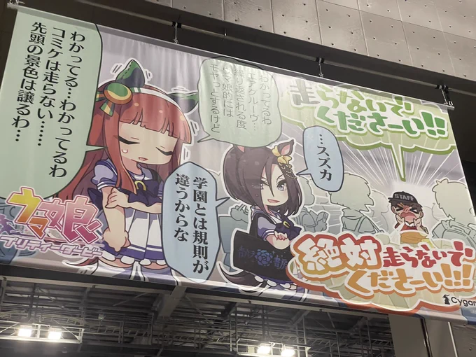 可愛い💕💕💕 