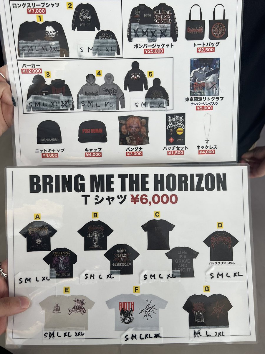 BMTH pop up限定Tシャツ BRING ME THE HORIZON ポップアップ Tシャツ BMTHグッズとポップアップ