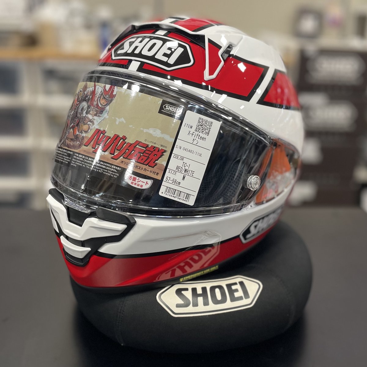 SHOEI X-Fifteen グンTC-1 (RED/WHITE) XL ライコランド フォレオ広島