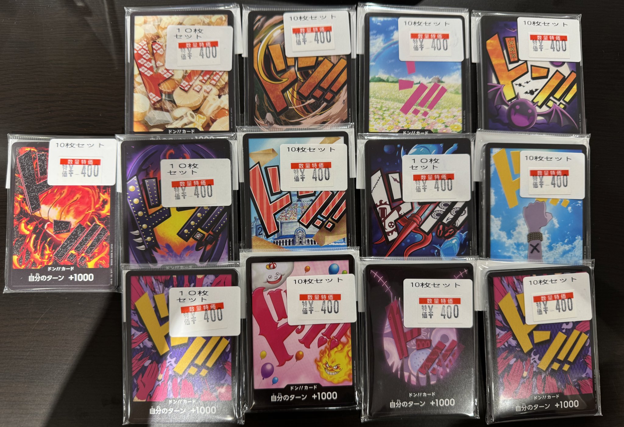 MSX】 ボンバーマン スペシャル BEE CARD 【公式通販】