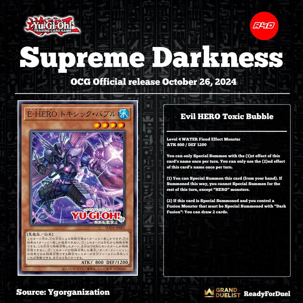 New Evil Hero effects! #YuGiOh # #TCG #MasterDuel