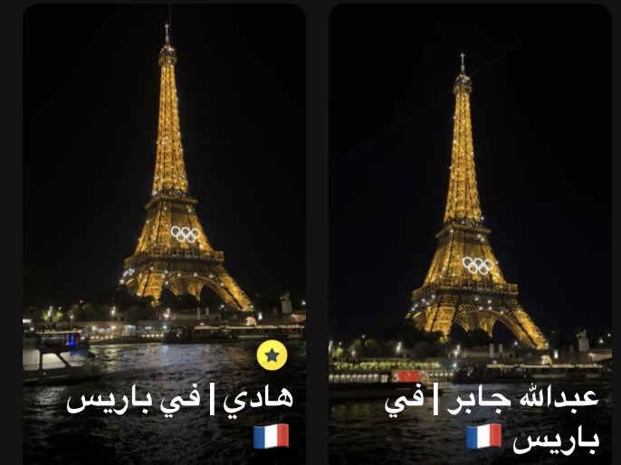 Loam_ibory's tweet photo. « والآمان أعلى منزلةً من الحُب »
نفس روحك
بس بجسدّ ثاني. https://t.co/P7QBPEX4DQ