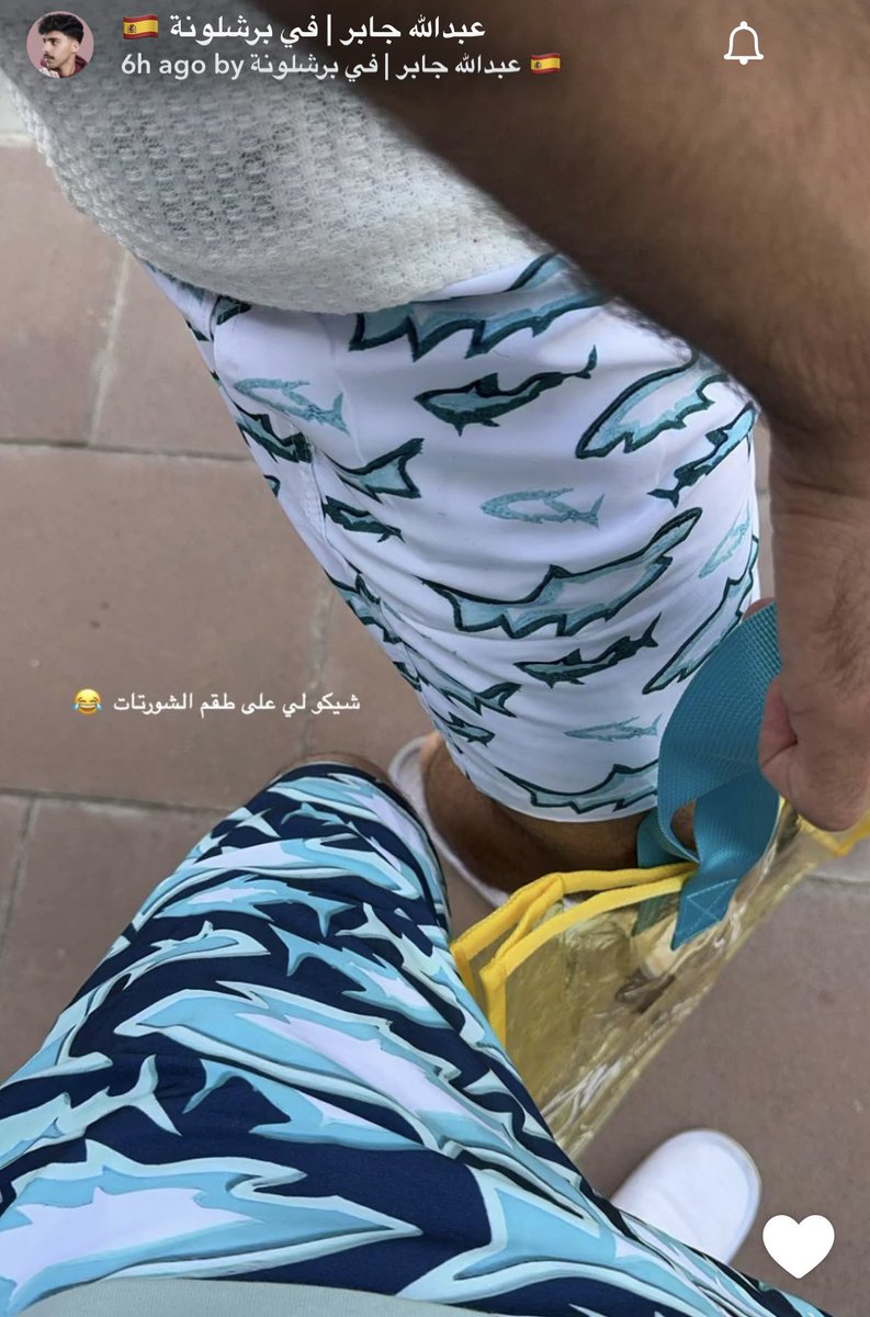 Loam_ibory's tweet photo. « والآمان أعلى منزلةً من الحُب »
نفس روحك
بس بجسدّ ثاني. https://t.co/P7QBPEX4DQ