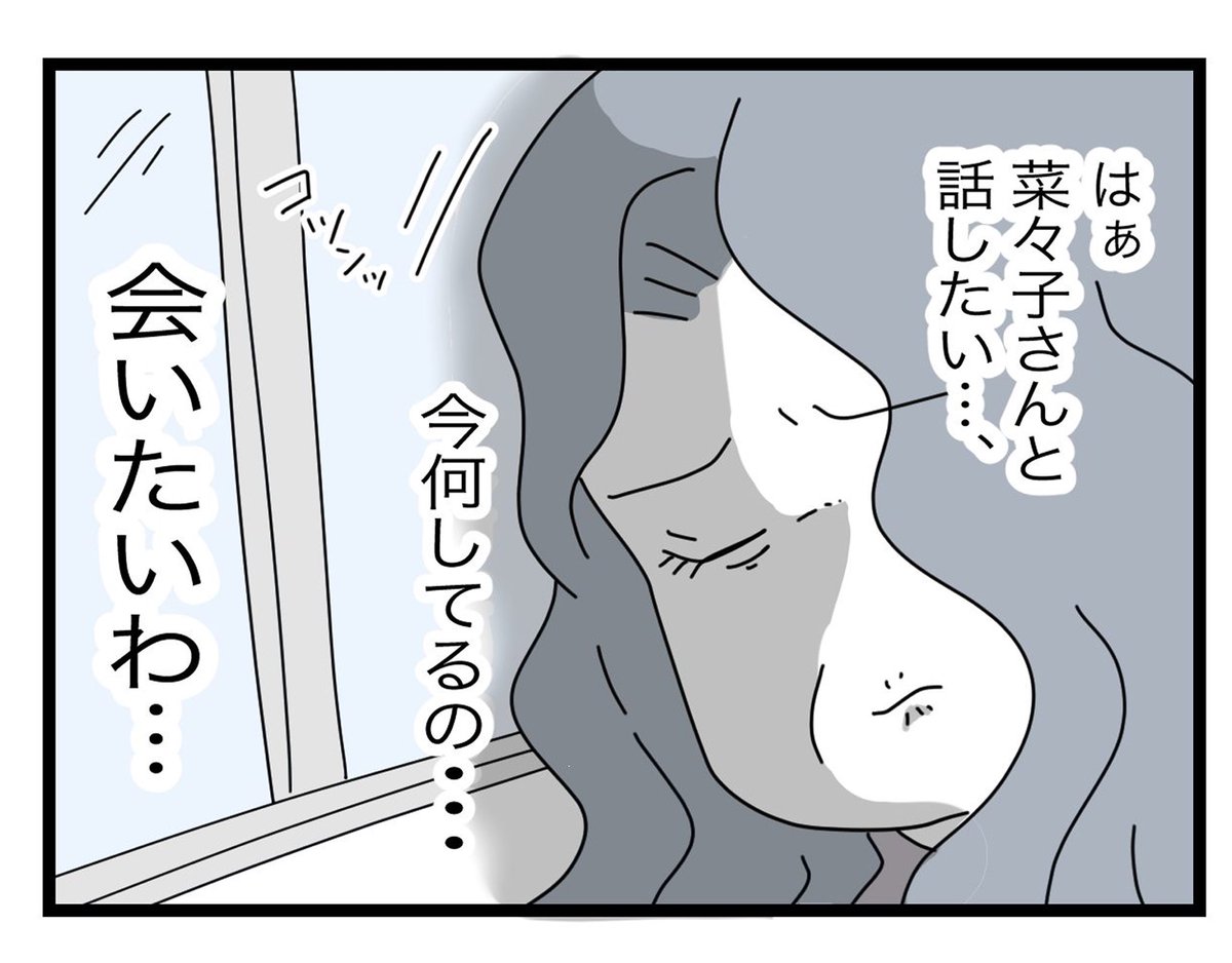 (4/4) 