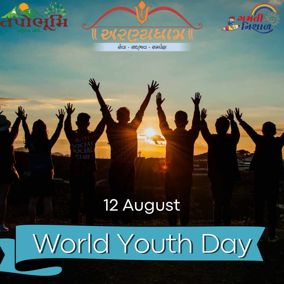 જેમને શૂન્ય નો સ્વીકાર કરી લીધો છે, એને બાદબાકી કે ભાગાકાર નો કોઇ ડર હોતો નથી...!!
