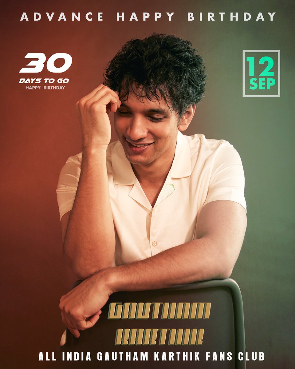 All India GRKFC (@allindiagrkfc) on Twitter photo #30moredays to go for #gauthamkarthik anna birthday 🎂
#gauthamkarthik #Gk #birthdaycountdown
<a href="/Gautham_Karthik/">Gautham Ram Karthik</a> #30moredays to go for #gauthamkarthik anna birthday 🎂
#gauthamkarthik #Gk #birthdaycountdown
<a href="/Gautham_Karthik/">Gautham Ram Karthik</a>