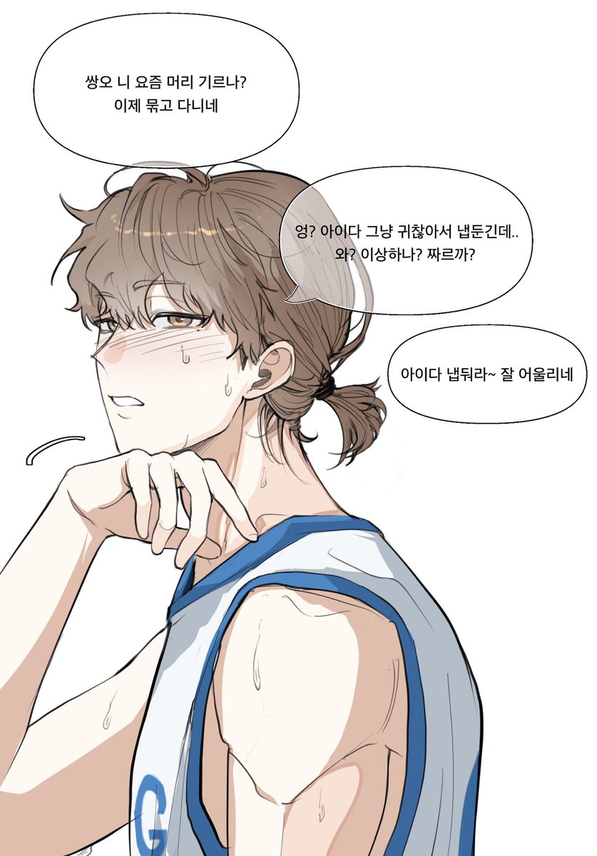 gongimo187's tweet photo. 꽁지머리를 하게된 고3 기상호 https://t.co/ToGKsLybzO