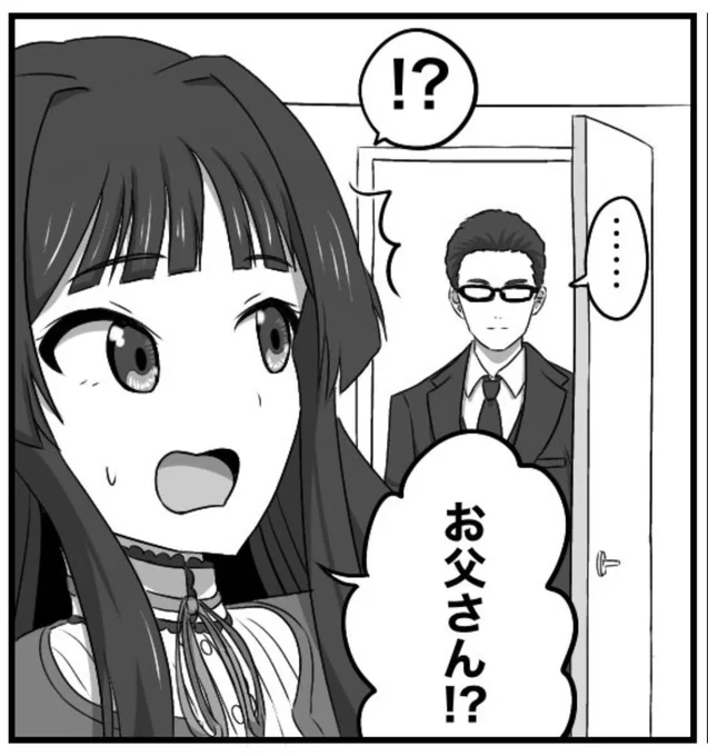コミケに便乗して、今まで描いた漫画の中で地味に気に入っているコマたちを抜粋してゆきます 