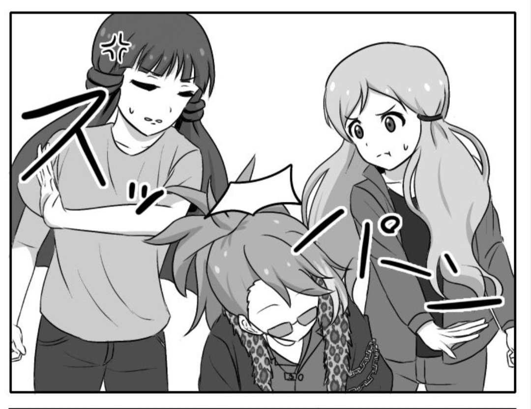 コミケに便乗して、今まで描いた漫画の中で地味に気に入っているコマたちを抜粋してゆきます 