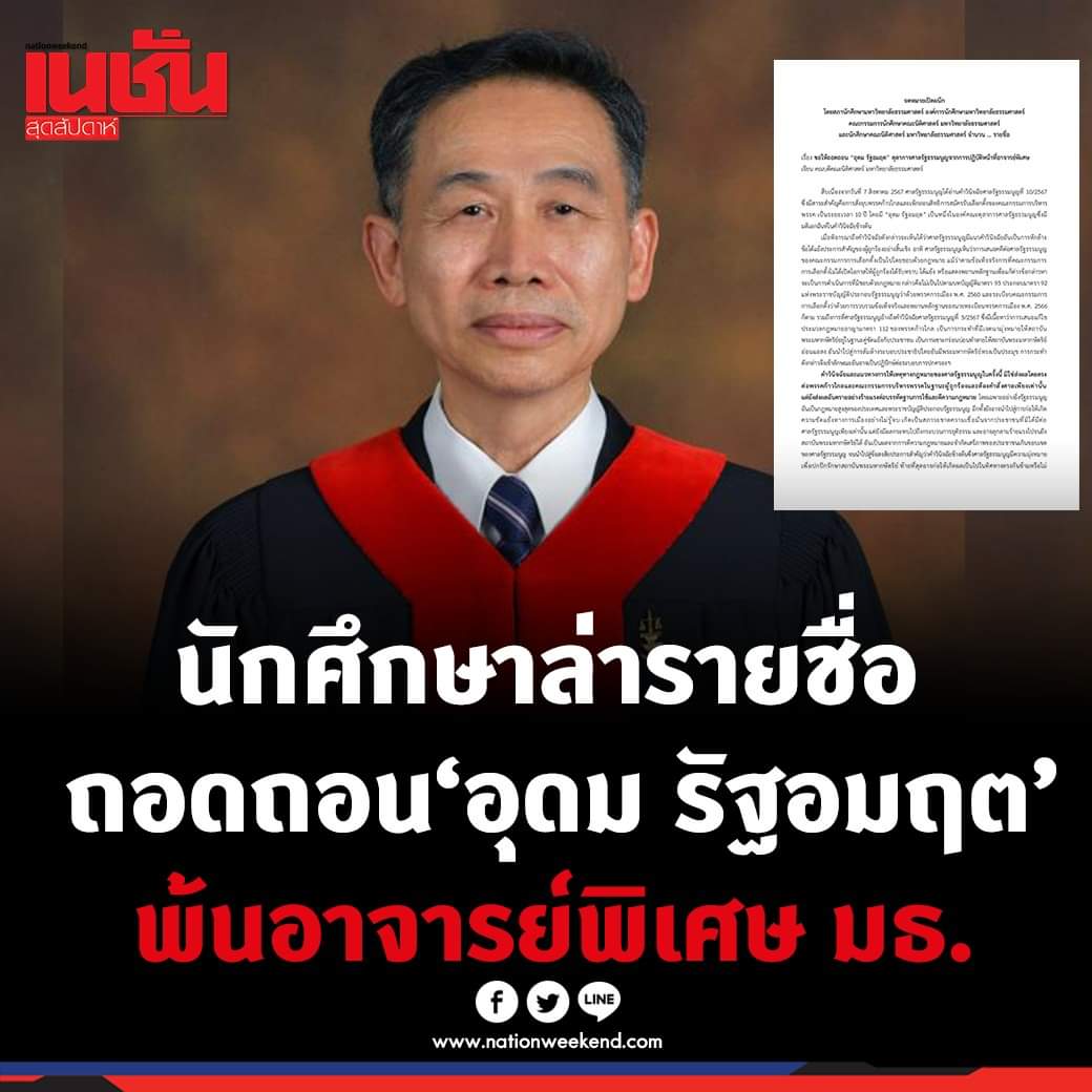 Global Citizen (@citizen2600) on Twitter photo 