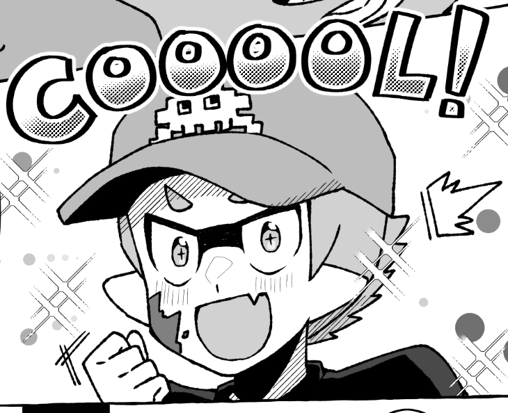 COOOOL! 