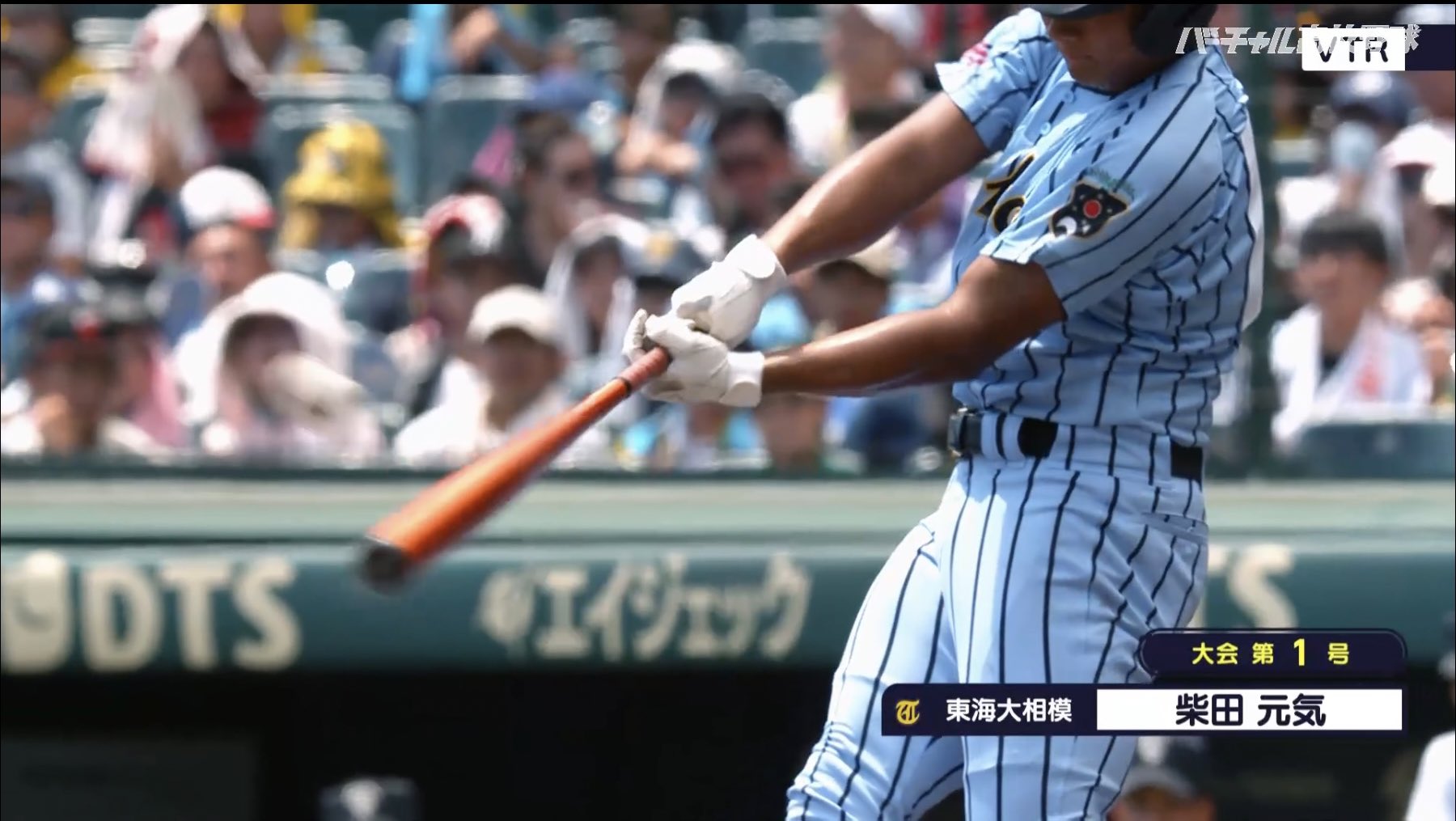 東海大甲府野球ダッフィー 初戦敗退のJR東海監督「荒っぽい野球になった」 日本選手権