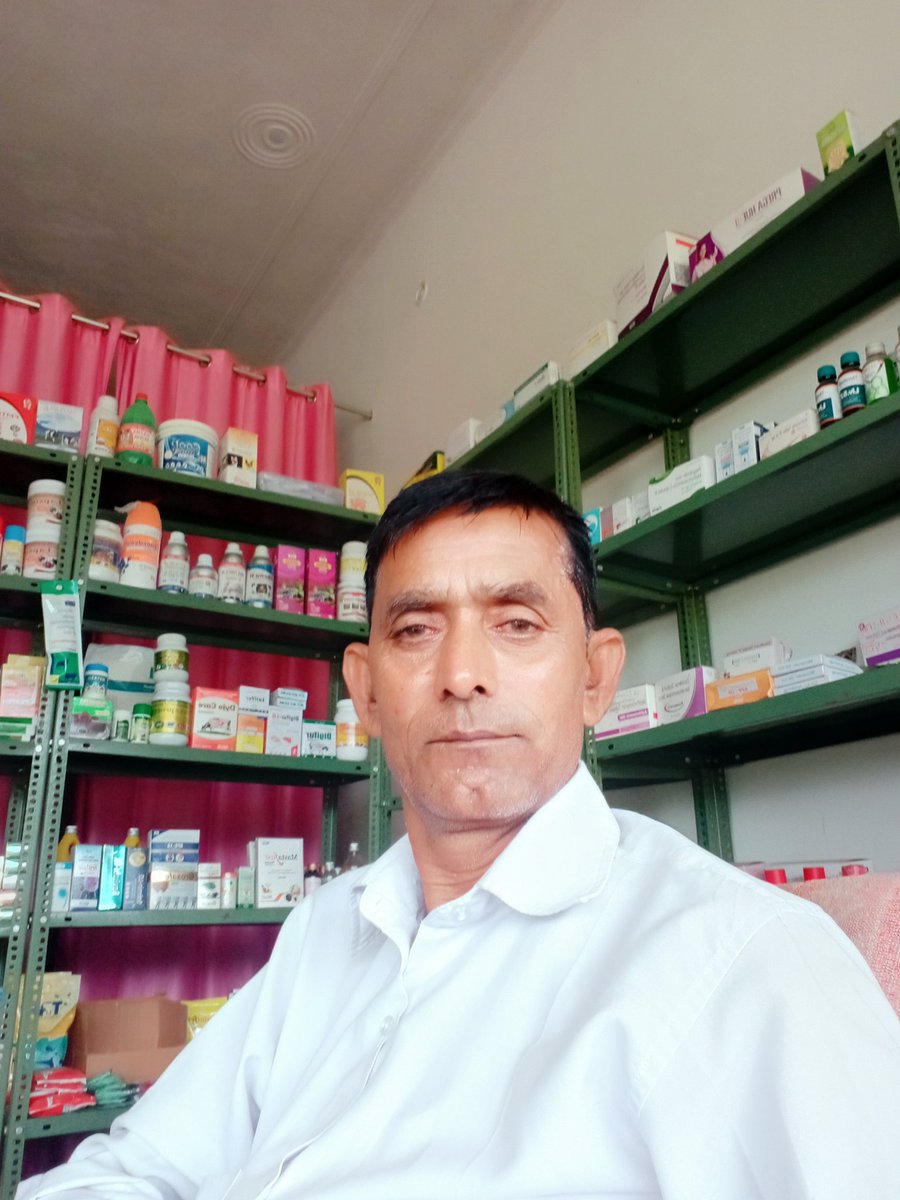 Ram Ram doston barsat ka mausam chal raha hai