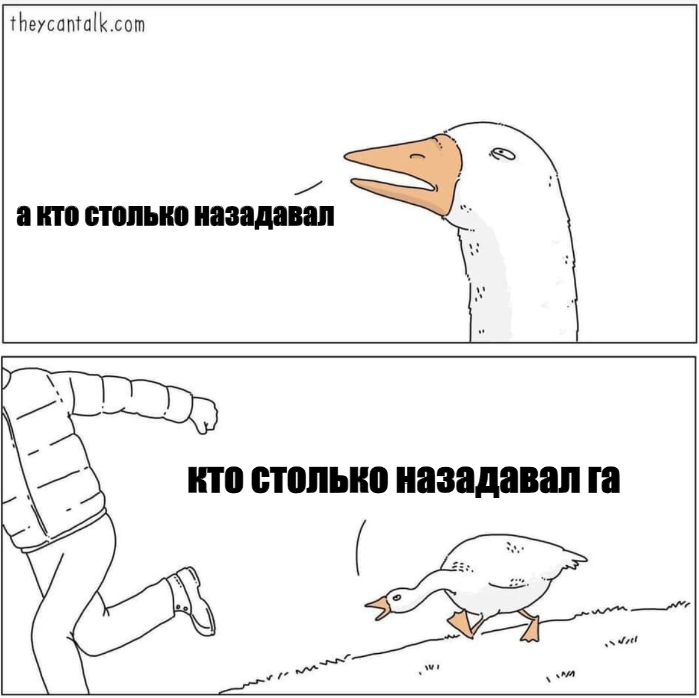 я, когда обнаружила, что на завтра помимо другой домашки у меня лежит на проверку восемь писем от четырех студентов:
