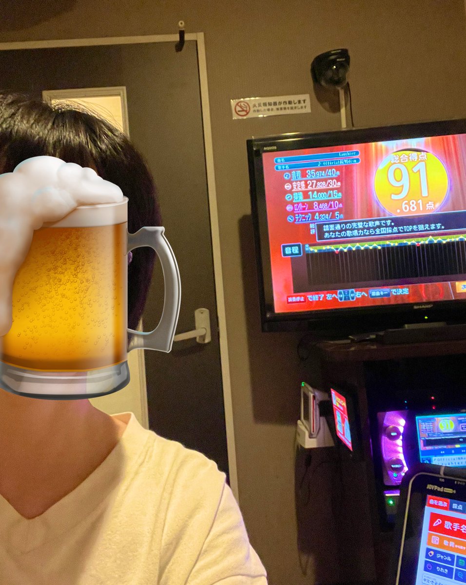 ヒゲダンカバー
『Laughter』
ピアノ打ち込み何回か心折れました、、
カラオケでは91点デシタ。
むずすぎ。でも好き。

自分にとっての正しさを
創造してみるよ

youtu.be/vpo4dbzEiZk