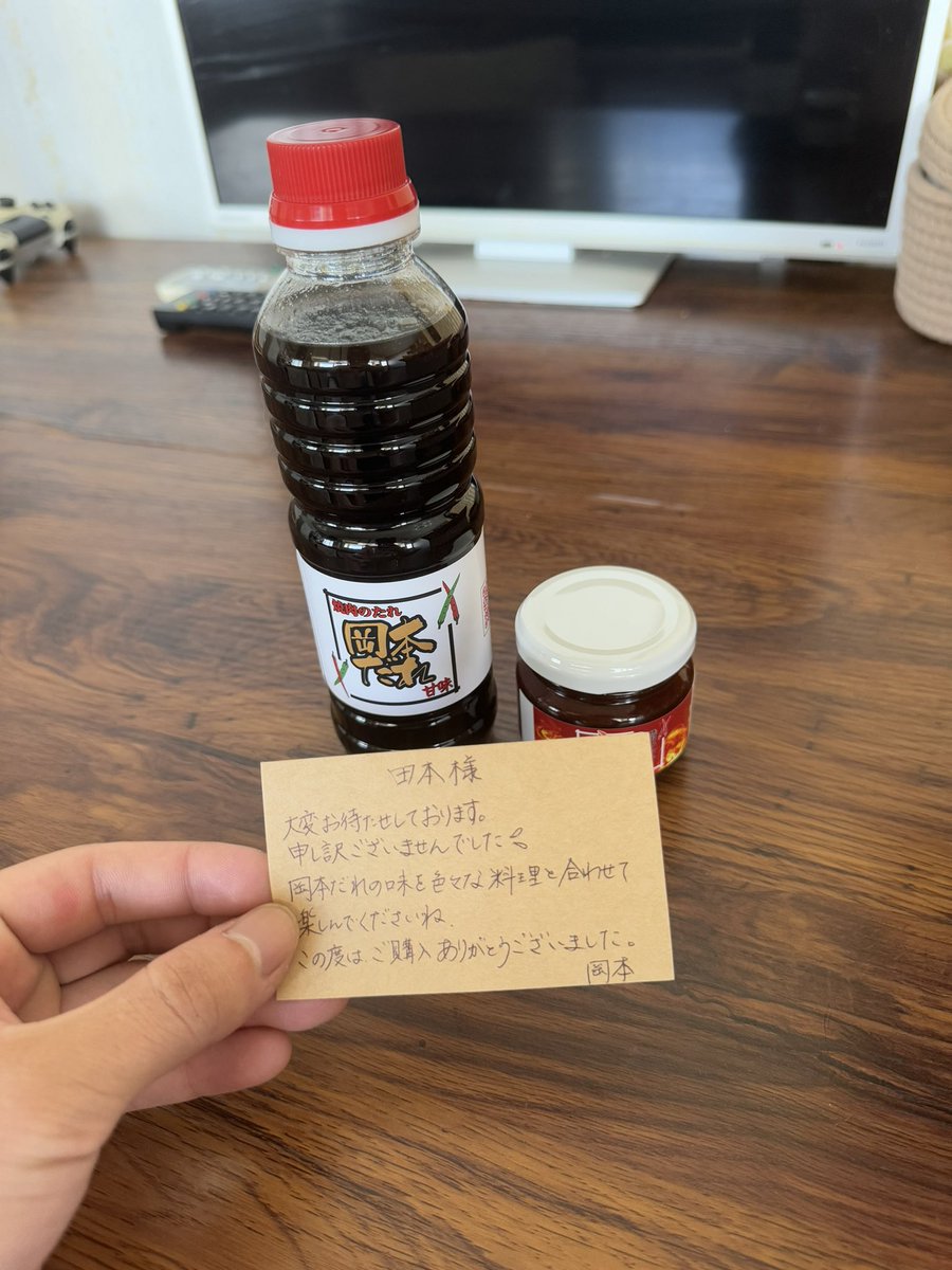 たもと (@ken___24) on Twitter photo 