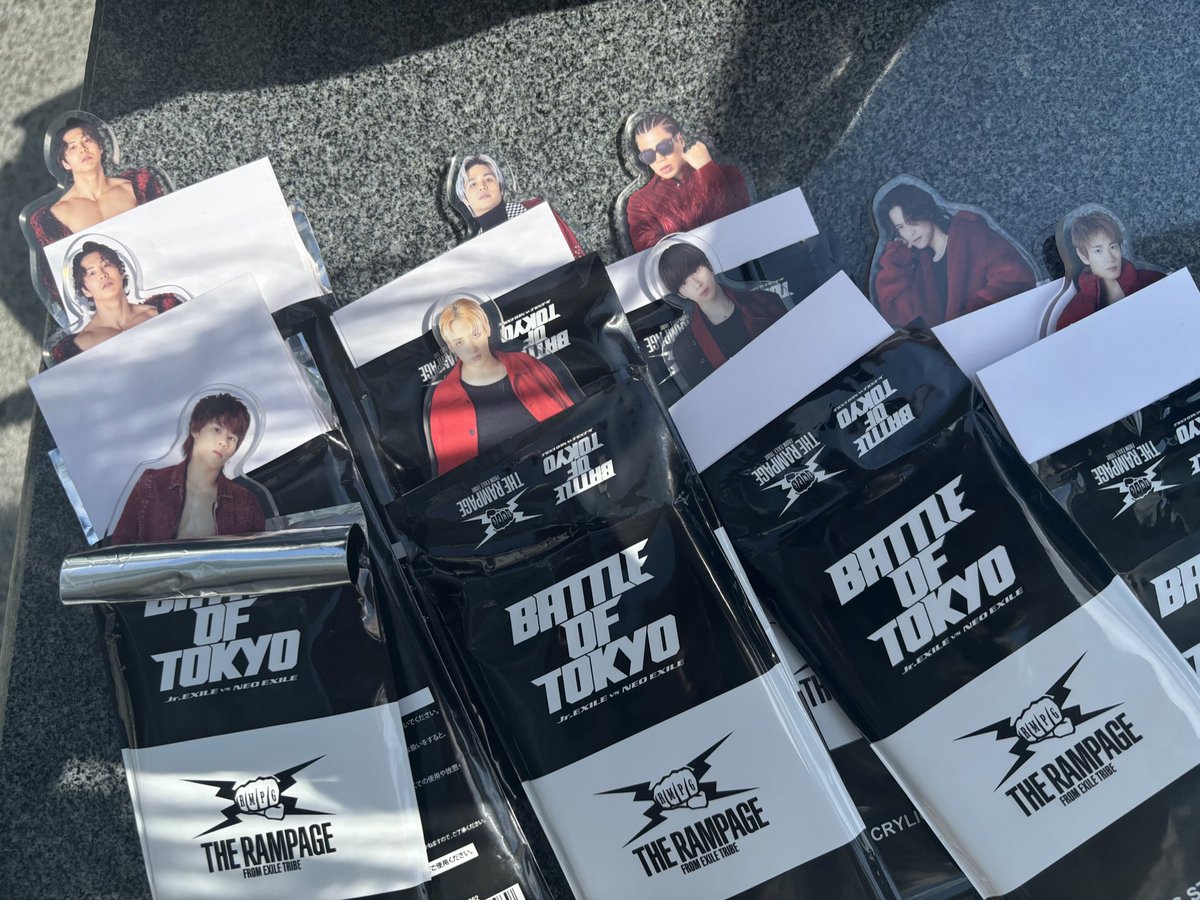 BATTLE OF TOKYO 
〜Jr.EXILE vs NEO EXILE〜

グッズ交換

【譲】画像(複数所持)

【求】川村壱馬、藤原樹、吉野北人

本日たまアリにて交換できる方希望です！

 #BATTLEOFTOKYO