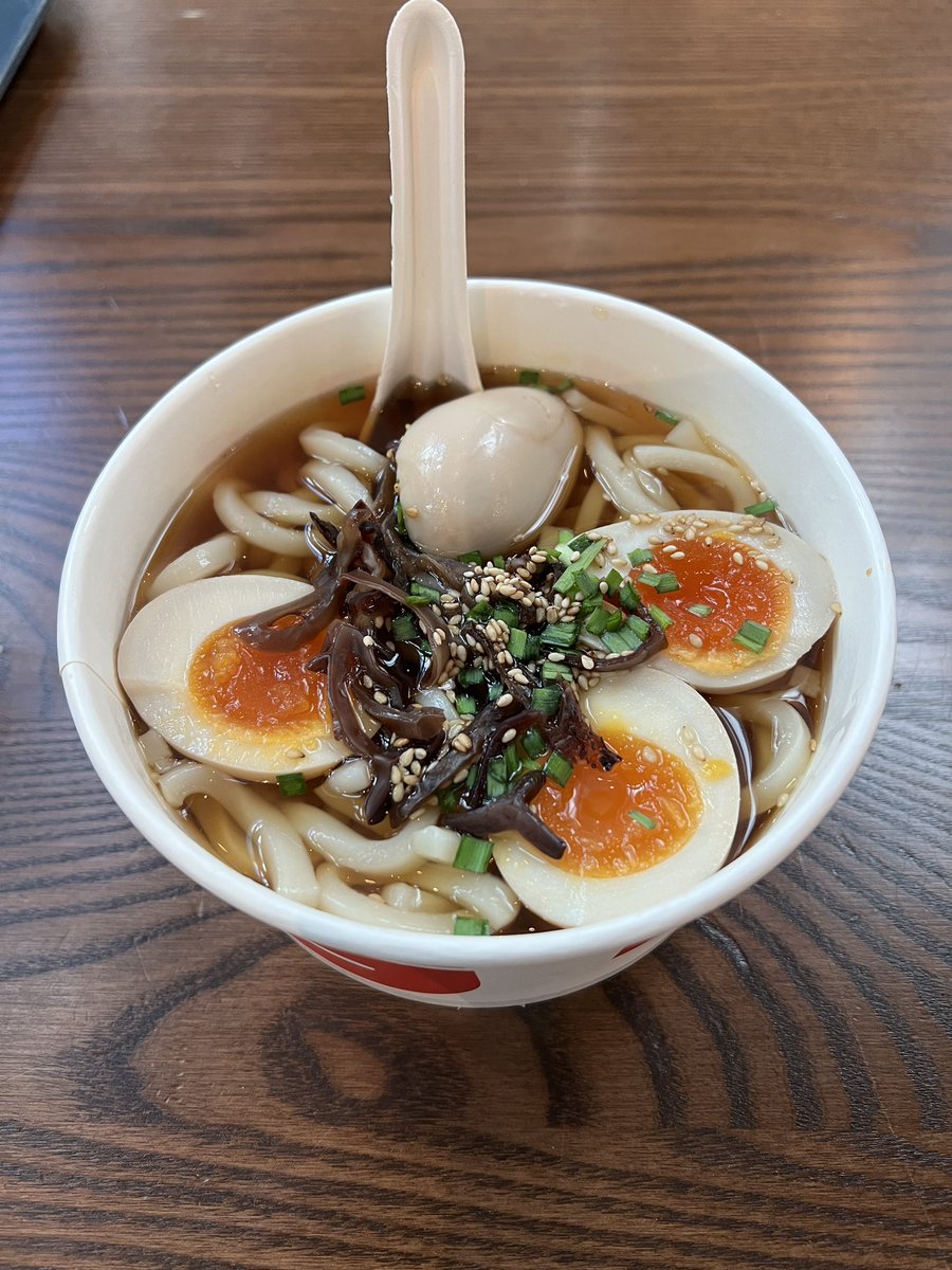 Needed a change of scenery