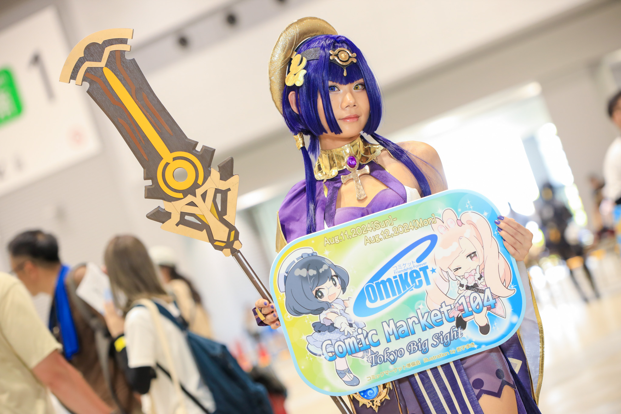 原神 まとめ売り コミケ HoYoverseが8月11日・12日開催のコミックマーケット104への参加