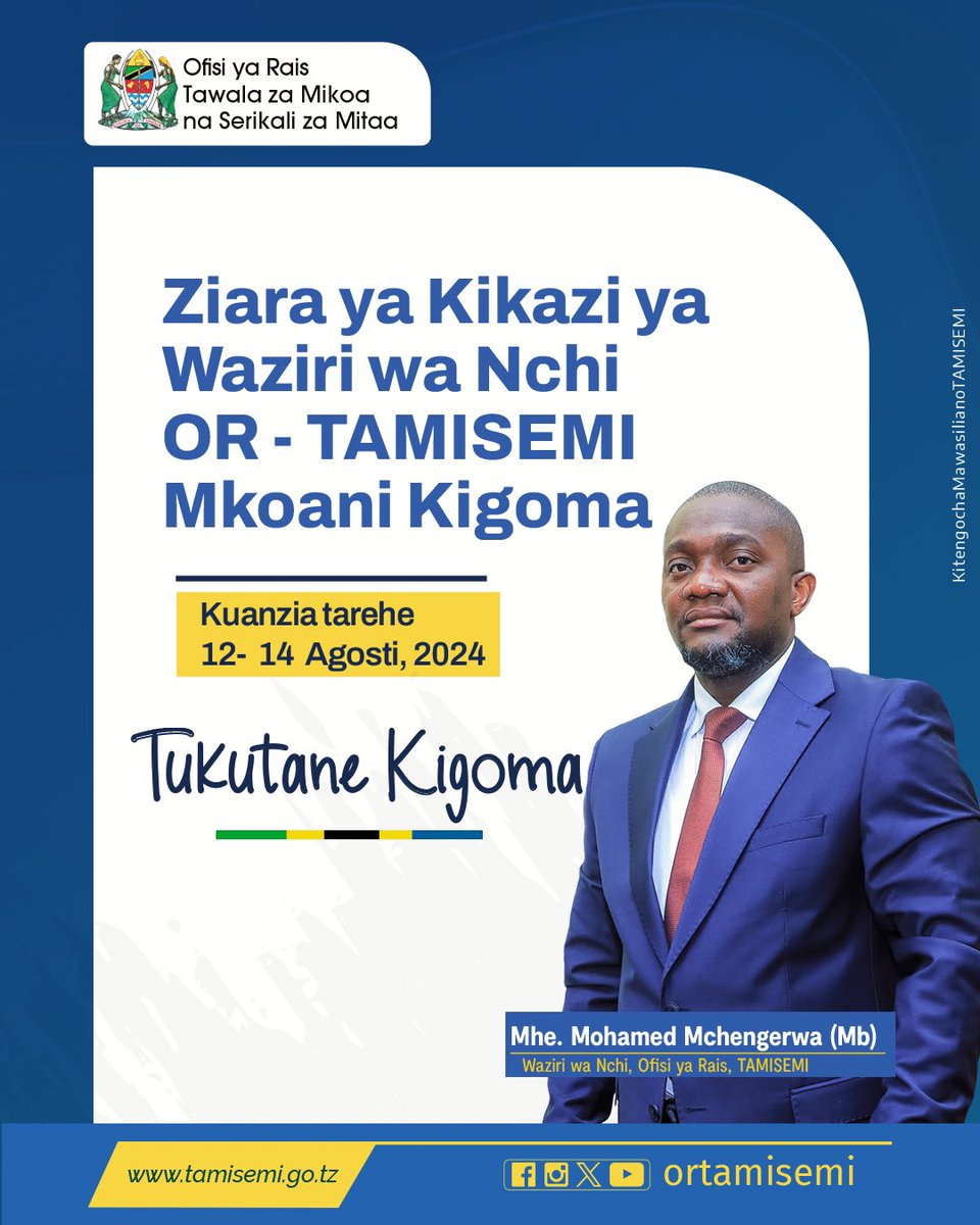 tamisemi_tz's tweet photo. https://t.co/vuxBCP4F8e
