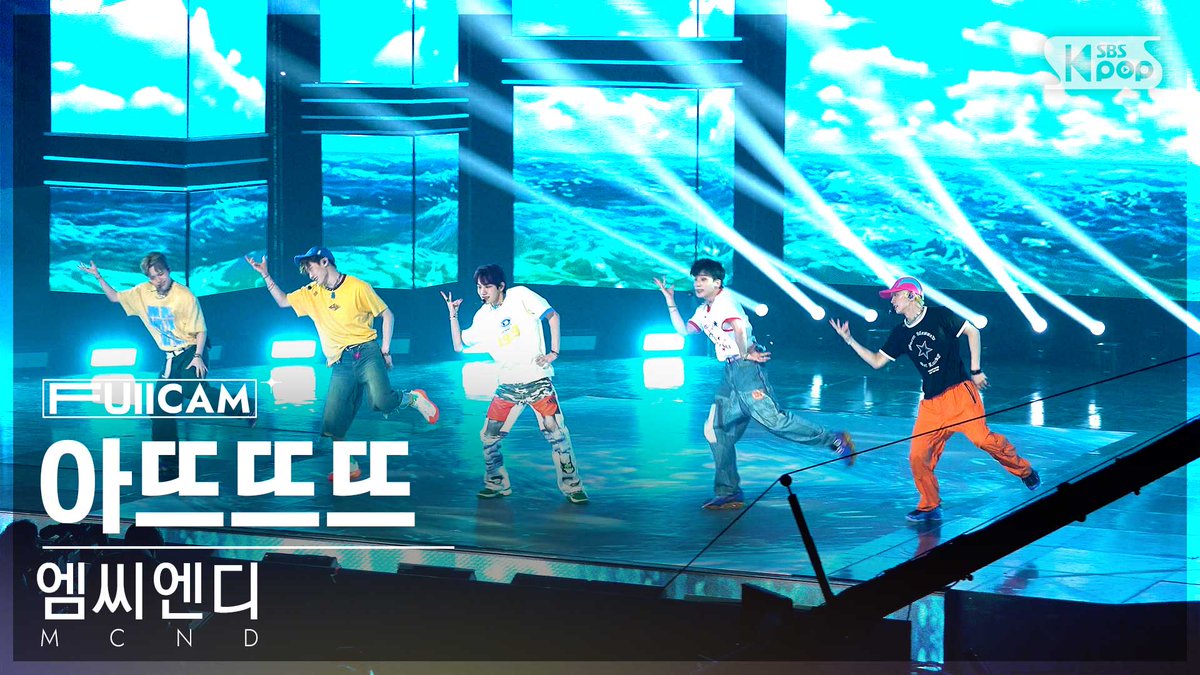kpop_sbs's tweet photo. [📽#안방1열풀캠] 엠씨엔디 - 아뜨뜨뜨

#인기가요 #엠씨엔디 #ADDD #아뜨뜨뜨 @McndOfficial_

📌https://t.co/SbtzZkHURM https://t.co/neO68TTJjn