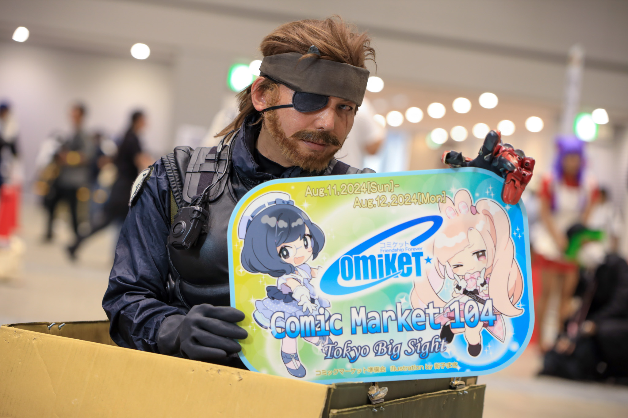 Wiedersehen Feiern 葬送のフリーレン c104 夏コミ