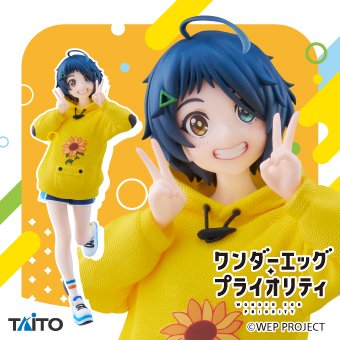 ?甘め設定台のイチオシ景品が更新? 今週はコチラ? #ワンダーエッグ 