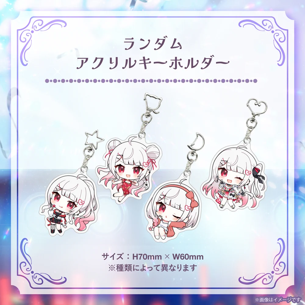 利香(花宮莉歌)キャラクターグッズ 大量セット 缶バッジ アクリル