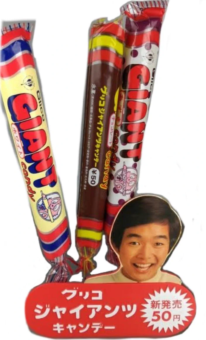 レトロ 颯 on X: 