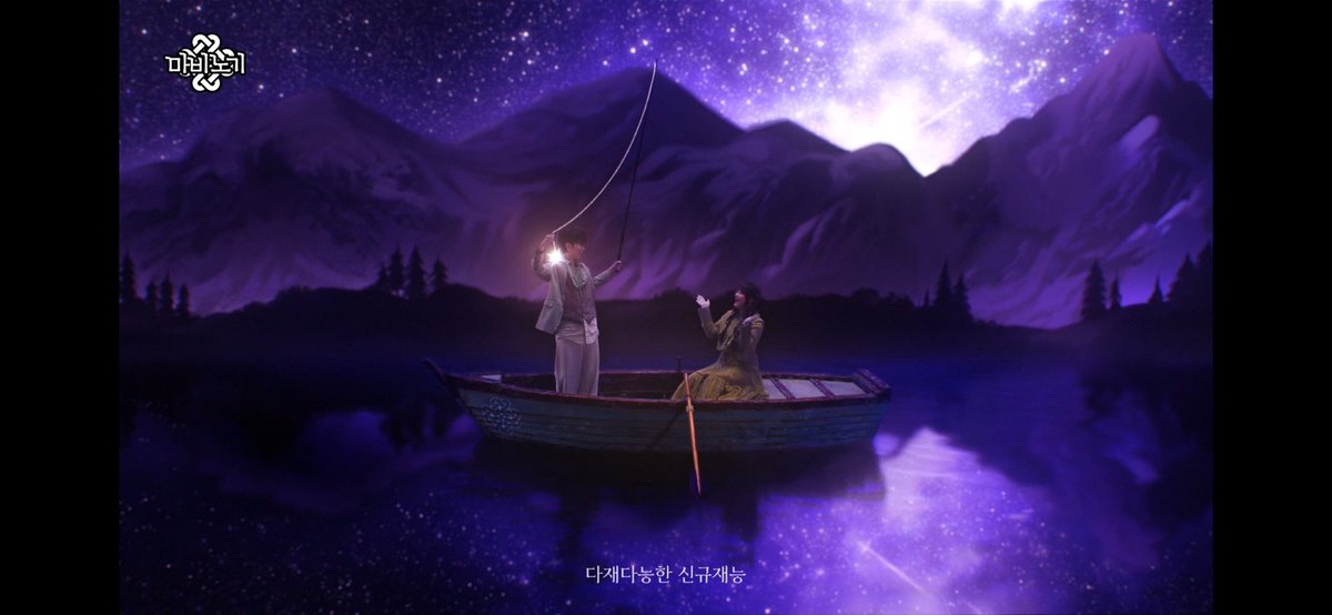 HA_dot_'s tweet image. AKMU X 마비노기 점성술사 업데이트 광고 배경 및 낚시 파트 애니메이션으로 참여했습니다. 매번 좋은 기회를 주는 고마운 @_lamang 과 서플러스 팀 감독님들, PD님들께 감사 인사 전합니다.