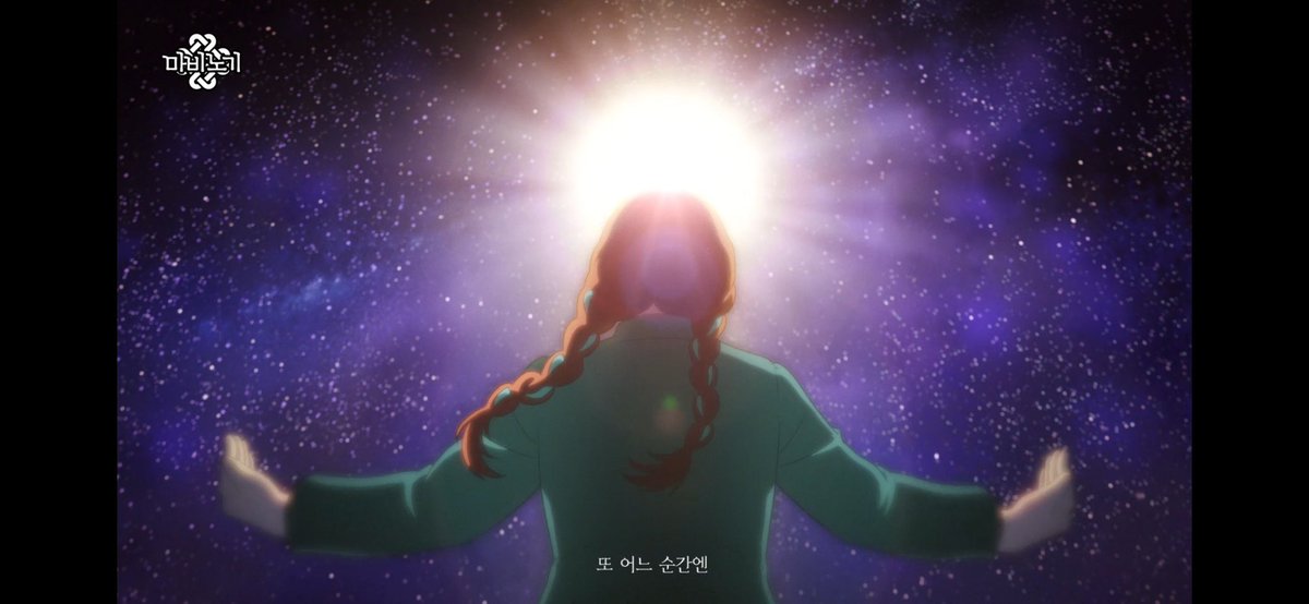 HA_dot_'s tweet image. AKMU X 마비노기 점성술사 업데이트 광고 배경 및 낚시 파트 애니메이션으로 참여했습니다. 매번 좋은 기회를 주는 고마운 @_lamang 과 서플러스 팀 감독님들, PD님들께 감사 인사 전합니다.