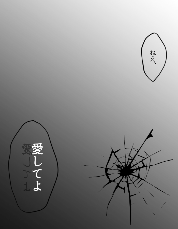 ぴくめにっ ⋮ 毎日フリー素材配布中 tweet media