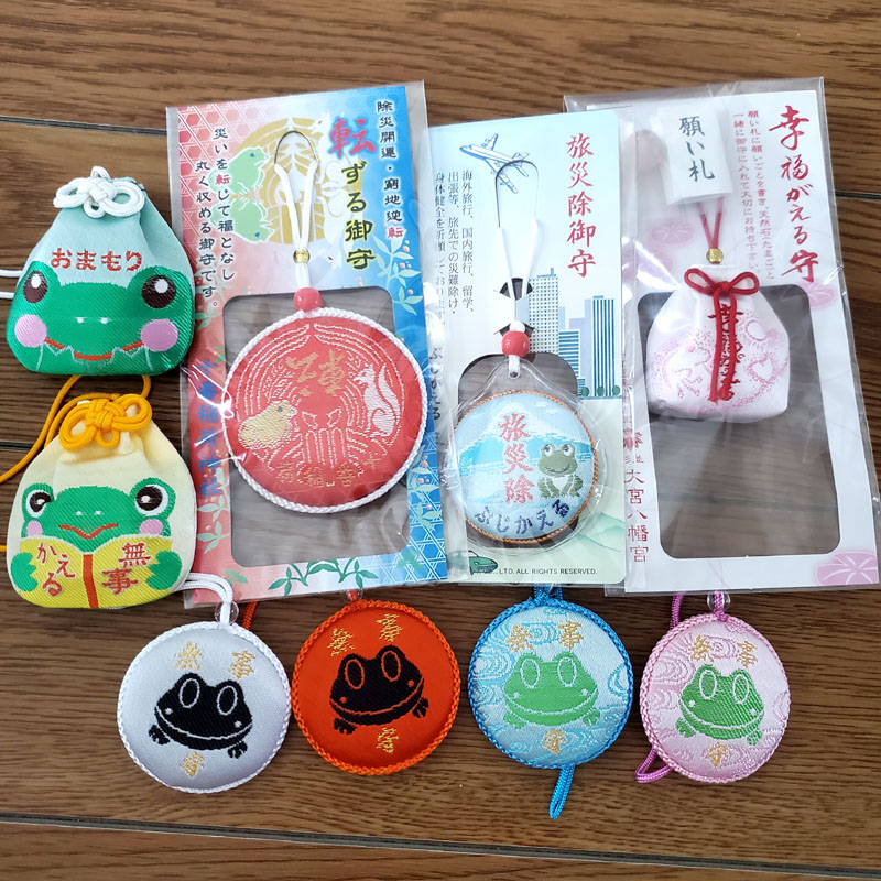 蛙旅団 tweet media