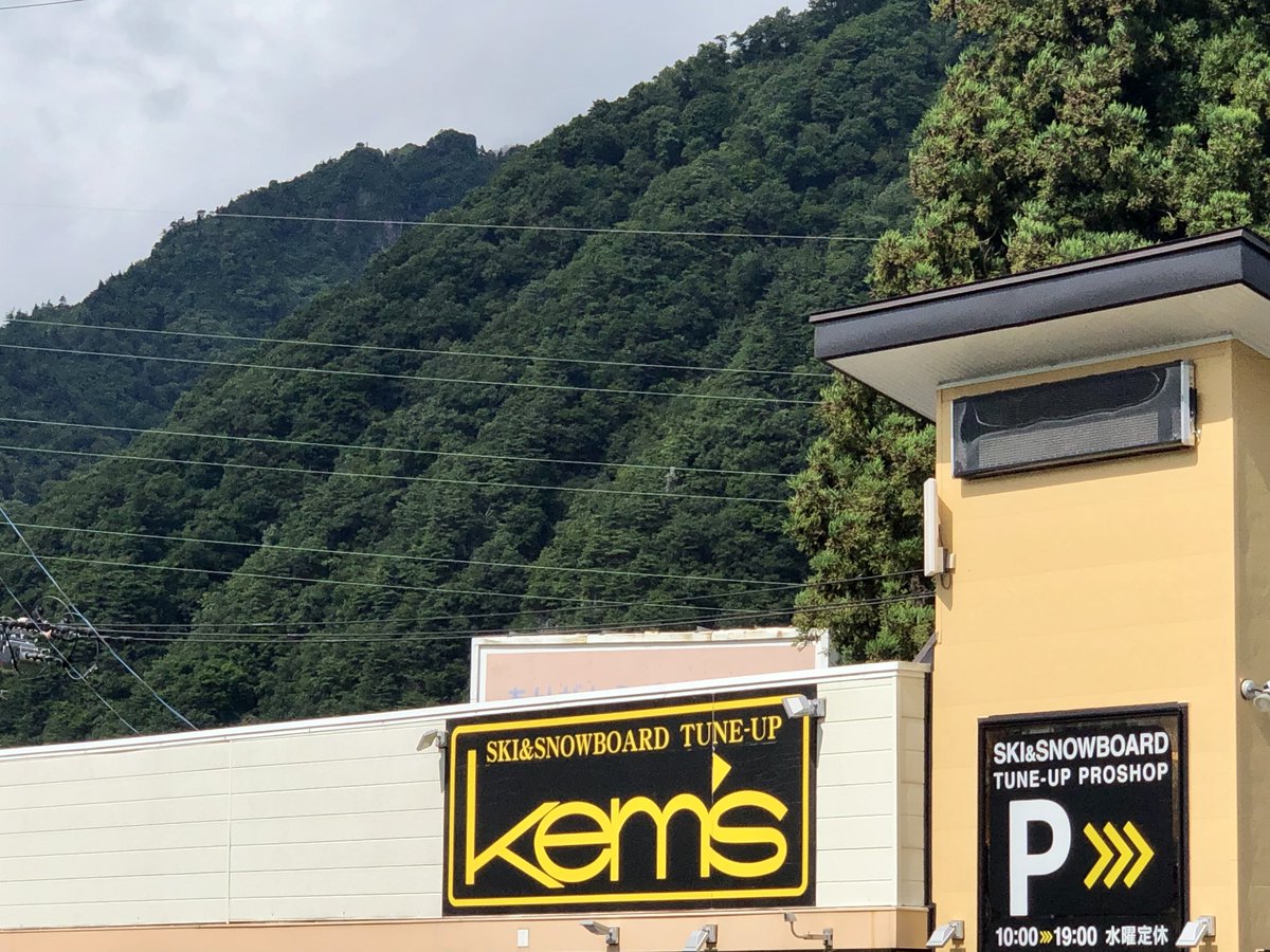 beer_belly48's tweet photo. GRのチューン依頼ちゅん!
11月になったらS59wも依頼!!
#kems https://t.co/E3mg97aLlm