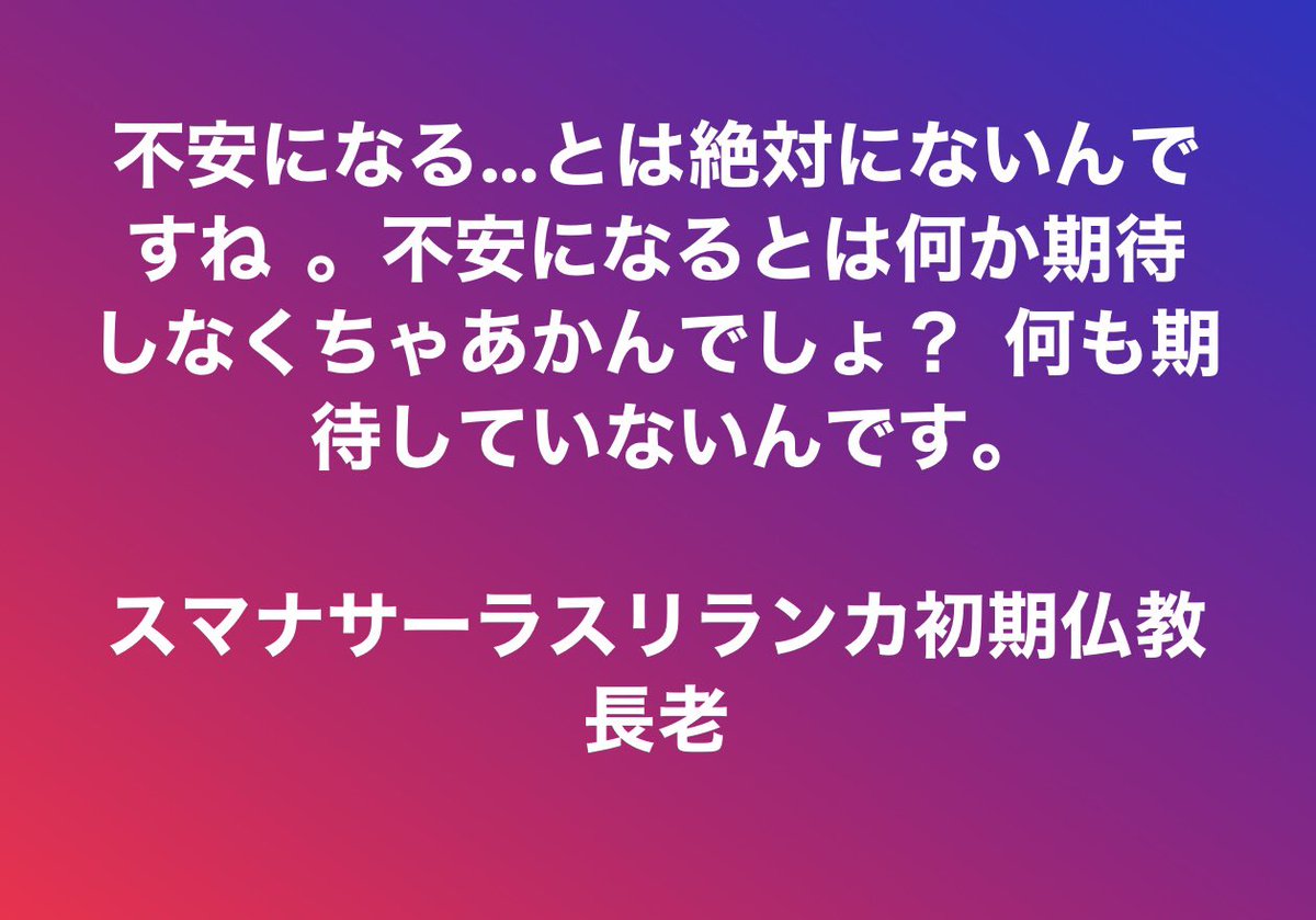 マジシャン田村嘉孝 (@sukiyaki72002) on Twitter photo 