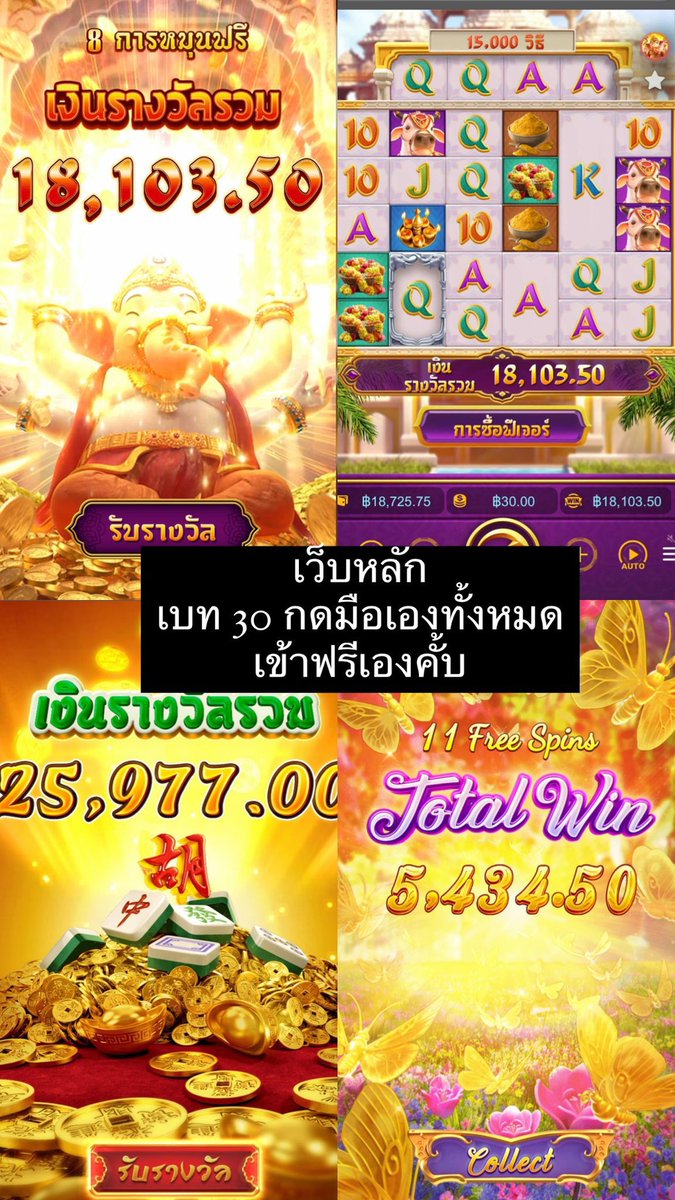 Bbieereereerrr's tweet photo. ไปค้าบบบ #รักคพนจัง  #หมาน้อยถุงเงิน   #โคโดโมะ789 #นู๋มงนู๋แมว #สกบคนม #คพนเป็นนางเงือก 

พิกัดเว้บหลัก https://t.co/yDakvXsclL
พิกัดเว้บรอง https://t.co/Ih9Tj35Lfr… https://t.co/wmND89dJ8B