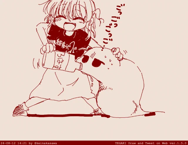 水分補給 #tegaki_dt 