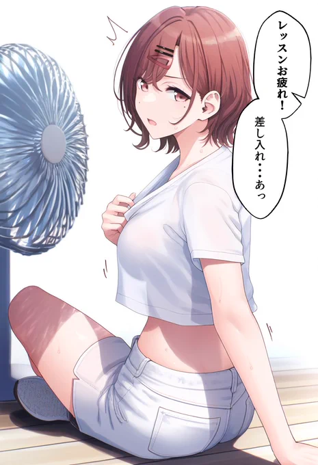 休憩中に油断していた円香
#樋口円香 #シャニマス 