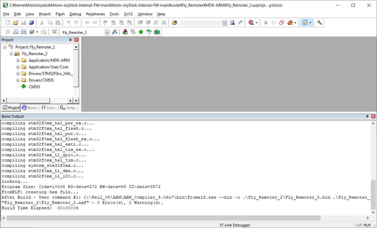 Haruka_Imgr's tweet photo. @necobut @devemin @GOROman Keil uVision5 の、STM32C0/G0/F0/L0向け無料ライセンス環境で、Fly_Remoter_2 は、build通りました https://t.co/MogAztrEXG