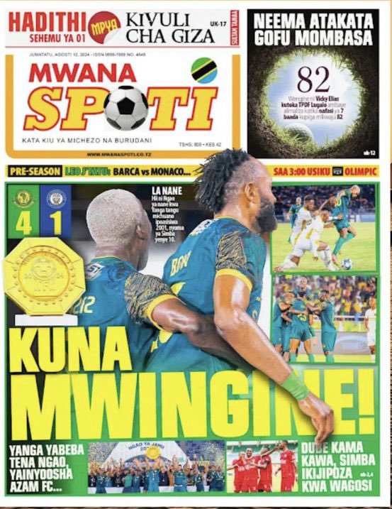 Dar City Press Club tweet media