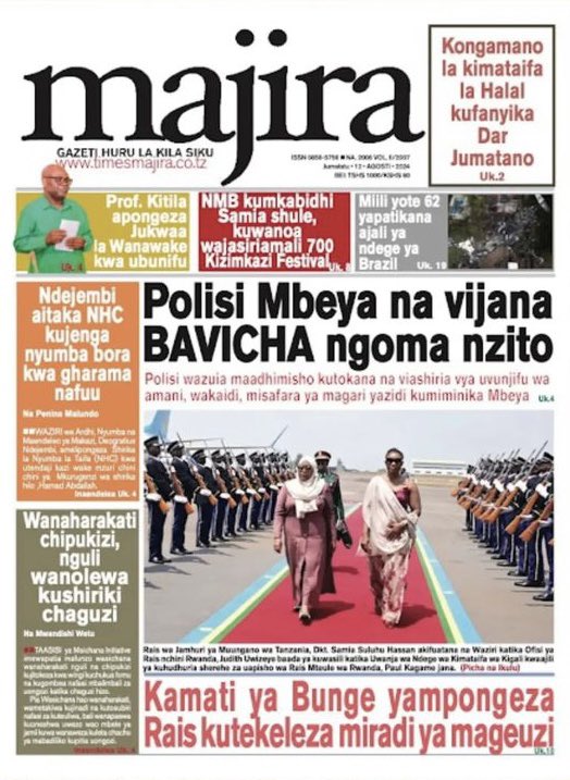 Dar City Press Club tweet media